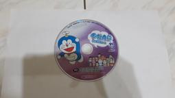 哆啦A夢 小叮噹 硬幣存錢筒 儲金箱 扒手錢幣桶 偷錢撲滿【現貨】【GAME休閒館】 歷史價格詳細信息