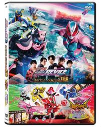 DVD 假面騎士 REVICE Hyper Battle 無尾熊 VS 袋鼠！！用婚禮的啾～呼喚愛 歷史價格詳細信息