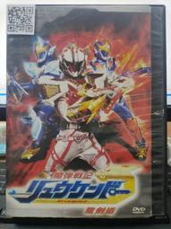 [魔碟] 二手 [薩爾達傳說織夢島] 經典遊戲卡帶-GB GBA GBC 掌上型電玩主機可共用 歷史價格詳細信息