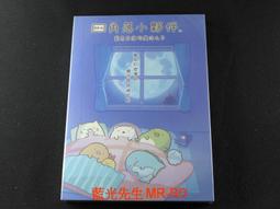 [藍光先生DVD] 魔法黑森林 Into the Woods ( 得利正版 ) 歷史價格詳細信息