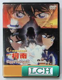 鎮魂歌 加熱滑鼠墊發熱大號國潮中國風遊戲女生辦公宿舍暖桌墊 歷史價格詳細信息