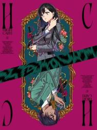 ◎日本販賣通◎(代購) 高野洸「YOUR STORY」DVD A盤 歷史價格詳細信息