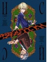 ◎日本販賣通◎(代購) 高野洸「YOUR STORY」DVD A盤 歷史價格詳細信息