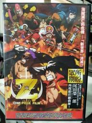DVD 動畫 航海王 海賊王 娜美 海報 日版 歷史價格詳細信息