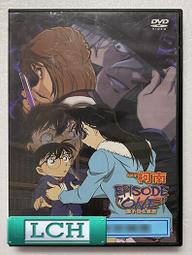 免運小柯  現貨怪物史萊克帽子史瑞克頭套痞幼張老三同款的帽成人針織怪獸毛線帽 歷史價格詳細信息