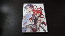 樂庭(DVD)日文動畫:(台灣正版)鬼神傳(LEGEND OF THE MILLENNIUM DRAGON) 歷史價格詳細信息