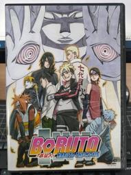【日本正版】紙劇場 火影忍者 紙雕模型 紙模型 疾風傳 漩渦鳴人 PAPER THEATER 518950 歷史價格詳細信息
