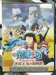 正品海坦配電櫃箱鎖 轉舌鎖 信箱鎖 鐵皮櫃鎖 電信箱鎖開關櫃門鎖隨貨附帶收據 歷史價格詳細信息