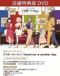 (店舖特典版代購)23082283 伊東歌詞太郎 專輯「魔法を聴く人」通常盤 歷史價格詳細信息