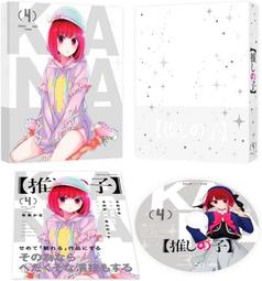 [代訂] 我想成為影之強者！6 （特裝版）（普通版）(中文小說) 9786264003568 歷史價格詳細信息