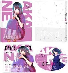 [代訂] 我想成為影之強者！6 （特裝版）（普通版）(中文小說) 9786264003568 歷史價格詳細信息