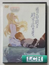 正版紐約之王桌遊 KING OF NEW YORK 火力全開新擴展卡牌遊戲現貨 歷史價格詳細信息