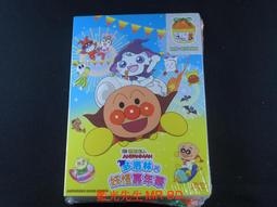 麵包超人袋裝快樂拼圖K款 / 6片 歷史價格詳細信息