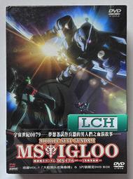 [免運]機動戰士高達雷霆宙域戰線-達里爾·洛倫茲cos鞋cosplay鞋定制#葡東動漫 歷史價格詳細信息