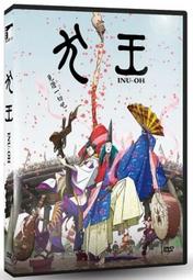 合友唱片 實體店面 湯姆克蘭西冷血悍將 Without Remorse DVD 歷史價格詳細信息