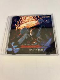 [DVD] - 惡魔島 Papillon ( 采昌正版 ) 歷史價格詳細信息