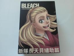 189.新春大特惠美國進口高C/P值四芯喇叭線裸線4米一組特價1200元 歷史價格詳細信息
