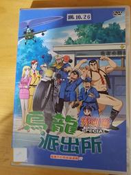 越過死亡線 零售版 DVD 刺激1995提姆羅賓斯 蘇珊莎蘭登 死刑犯行刑前的經典自白 歷史價格詳細信息