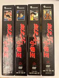 【小牛】1/16恒龍原廠3858/3859-1德國虎式IV四號遙控坦克模型塑料驅動輪 歷史價格詳細信息