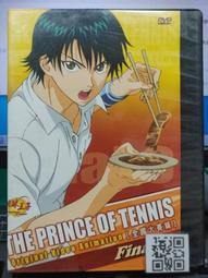 1/2王子 新裝版第1~4集-1本79元--有打折-買2本書打九折3本書總價打八折。 歷史價格詳細信息