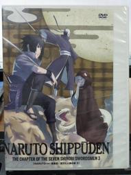 [正版二手DVD]　忍者刺客　NINJA ASSASSIN　Rain (18限) 歷史價格詳細信息