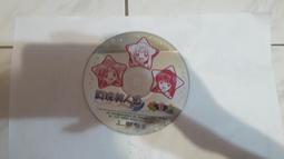 [DVD] - 美人魚 The Mermaid ( 得利公司貨 ) 歷史價格詳細信息