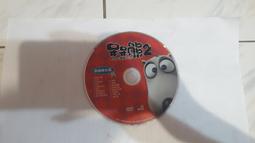 倒楣盜賊物語～雲易～初版第一刷～大本【贈送精美小禮物】【免運費】１０本加送全新書套下標價＝得標價 歷史價格詳細信息