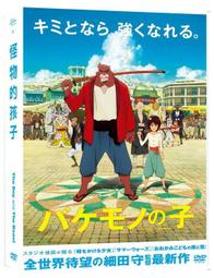 ◆LCH◆正版DVD《守護者／Watchmen》-300壯士導演(買三項商品免運費) 歷史價格詳細信息