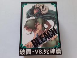 第三方死神BLEACH周邊積木人仔拼裝玩具黑崎一護塑料小人動漫手辦 歷史價格詳細信息