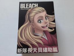 189.新春大特惠美國進口高C/P值四芯喇叭線裸線4米一組特價1200元 歷史價格詳細信息