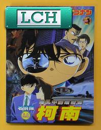 ◆LCH◆正版DVD《南方安逸／Southern District》-日舞影展最佳導演、最佳劇本(買三項商品免運費) 歷史價格詳細信息