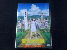 [藍光先生DVD] 大地驚雷 True Grit ( 新動正版 ) 歷史價格詳細信息