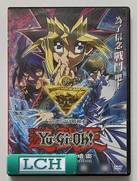 ◆LCH◆正版DVD《王牌猩手》-六人行-麥特勒布蘭克-全新品(買三項商品免運費) 歷史價格詳細信息