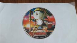 小叮噹 哆啦A夢 大雄的人魚大海戰 電影 DVD專輯 二手 C36 歷史價格詳細信息