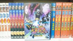 火影忍者曉家族宇智波鼬純棉T恤兒童裝短袖男童女童親子裝動漫夏#男裝 歷史價格詳細信息