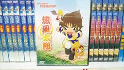 全新卡通動畫《未來宅急便 第二季》DVD 2021美國最佳短片競賽卓越獎 2021芝加哥獨立電影獎 歷史價格詳細信息