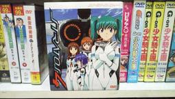 全新卡通動畫《未來宅急便 第二季》DVD 2021美國最佳短片競賽卓越獎 2021芝加哥獨立電影獎 歷史價格詳細信息