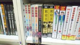 (M3)遊戲光碟《崢嶸天下 online 線上遊戲》測試如圖/僅供收藏/售出不退 歷史價格詳細信息