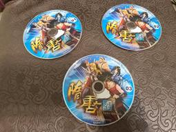 (Ning) A4 二手音樂CD BAD B.A.D 皇后之歌 /有簽名 歷史價格詳細信息