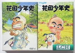 ◆LCH◆正版DVD《花木蘭：珍藏版》-凌波、陳燕燕、午馬、金漢-全新品(買三項商品免運費) 歷史價格詳細信息