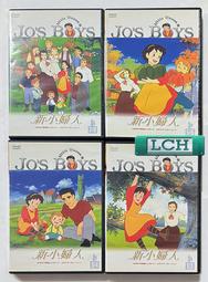 全新《小婦人 》DVD 伊麗莎白泰勒 茱妮艾莉莎 珍妮李 導演：茂文李洛埃 歷史價格詳細信息