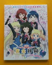 台版DVD 豪勇七蛟龍 IMDb7.8分 歷史價格詳細信息