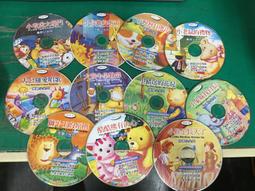 承諾大海的老師DVD 蕾雅柯絲塔 The Teacher Who Promised the Sea 113/9/13發行 歷史價格詳細信息