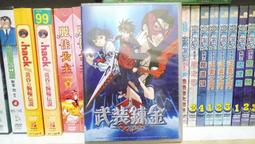 全新 M1晶片 Apple iPad Air 5 Air5 5代 5G 256G 灰黑星光粉紫藍 台灣公司貨 保固一年 歷史價格詳細信息