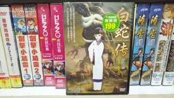 全新 M1 車鑰匙型 鑰匙 錄音筆 高清 遠距 降噪 聲控 錄音器 錄音 專業數位 降噪 蒐證 監控 紀錄 長時間 學習 歷史價格詳細信息