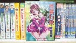 知飾家 全新未拆 (M1) 魔偵探洛基 + 映像特典 DVD 歷史價格詳細信息