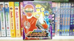 知飾家 全新未拆 (M1) 魔偵探洛基 + 映像特典 DVD 歷史價格詳細信息