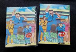 104片裝PP長型拉鏈款多色光碟收納包(有提帶) 3入/組 歷史價格詳細信息