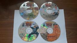 4片合售 二手裸片 DVD 專輯 大陸劇《聊齋》林志穎 楊丞琳 李立群 <Z153> 歷史價格詳細信息