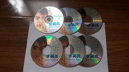 6片合售 日劇 海猿 1-6 伊藤英明、加藤愛、佐藤隆太、仲村徹 DVD專輯 二手 D54 歷史價格詳細信息